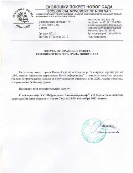Odluka direktora